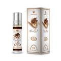 Concentrated Perfume Rollerball 0.2 Ounce C66553