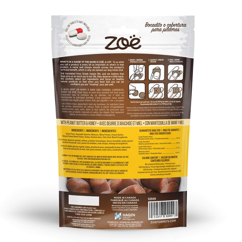 Healthy Dog Treats 3.5 oz D39408
