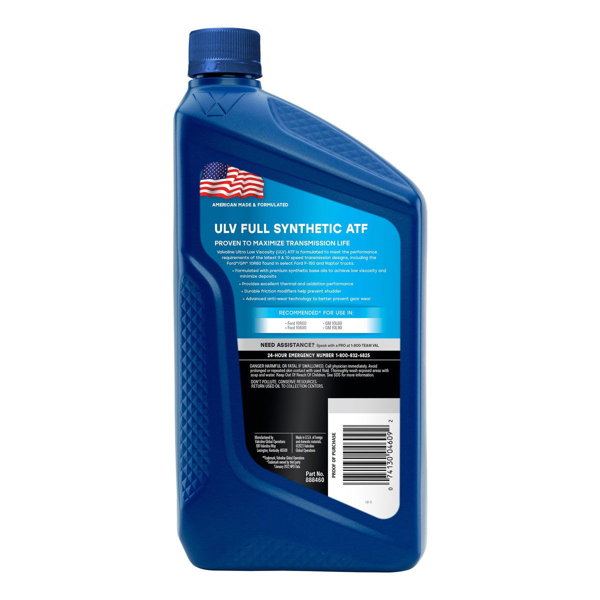 ULV Transmission Fluid Case of 6 Y5237