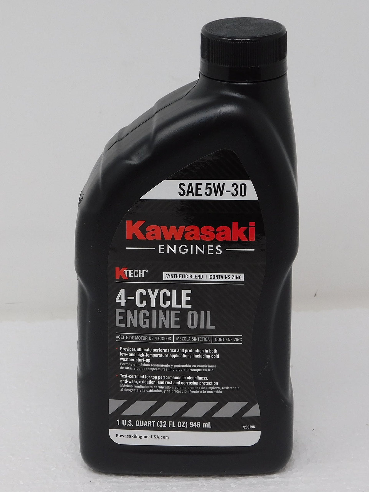 SAE 5W-30 Engine Oil Quart N574295