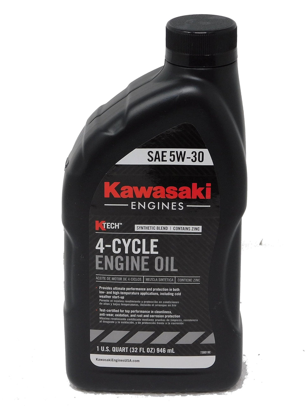 SAE 5W-30 Engine Oil Quart N574295