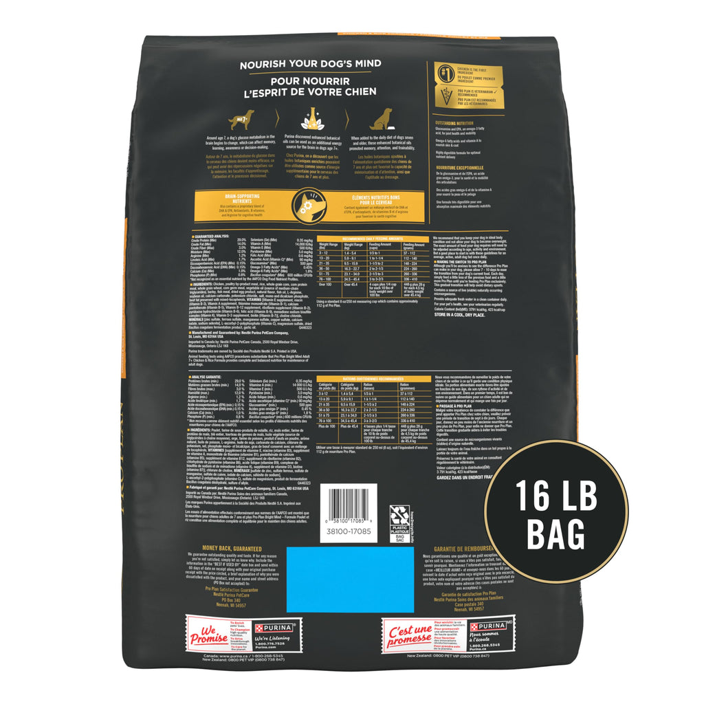 Chicken & Rice Senior Dog Food 16 lb Bag J89802